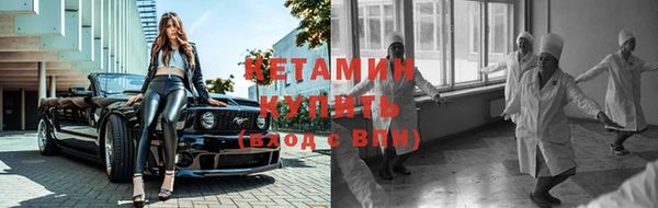 мефедрон VHQ Аркадак
