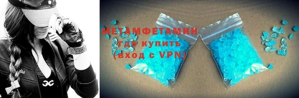 ешки Балабаново