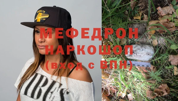 амф Арсеньев