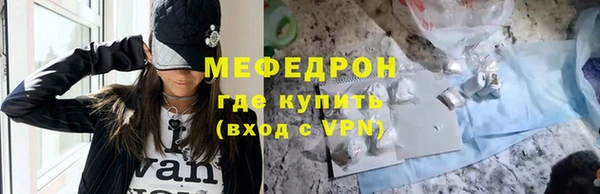 ешки Балабаново