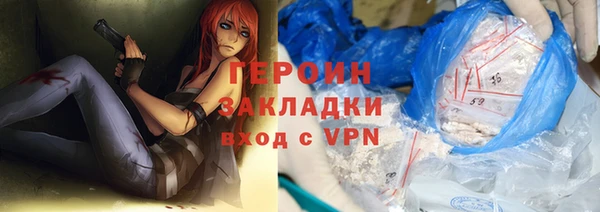 шишки Баксан