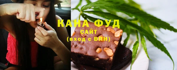 амф Арсеньев