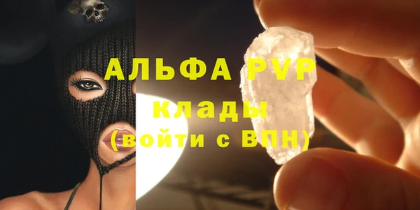 ешки Балабаново
