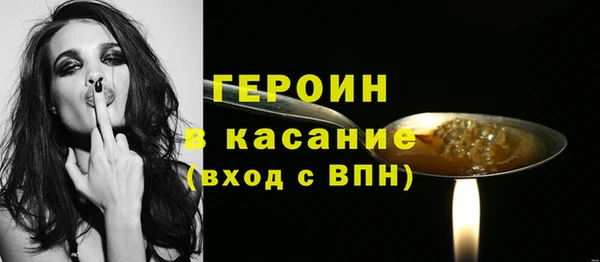 ешки Балабаново