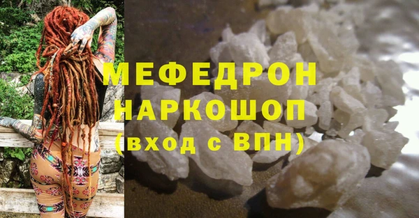 ешки Балабаново