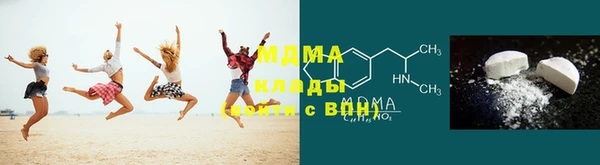 шишки Баксан