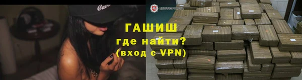 амф Арсеньев