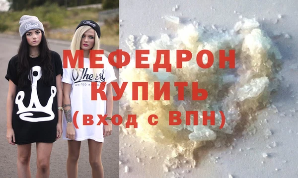 амф Арсеньев