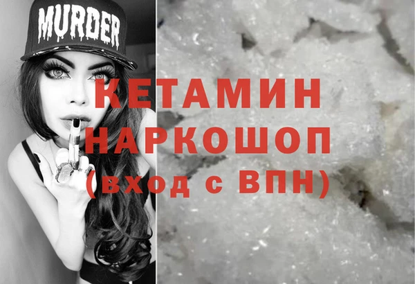 ешки Балабаново