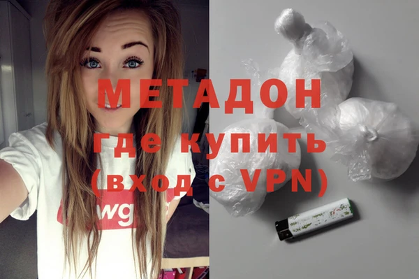шишки Баксан