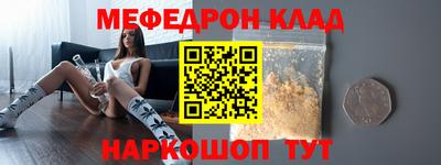 СК Бузулук