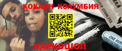 СК Бузулук