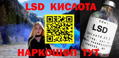 круглые Будённовск