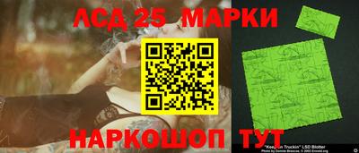 круглые Будённовск