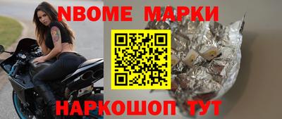 а пвп мука Бугуруслан