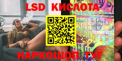 а пвп мука Бугуруслан