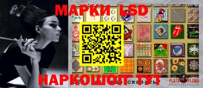 а пвп мука Бугуруслан