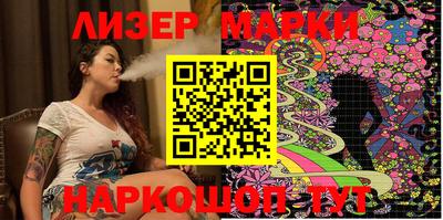 круглые Будённовск