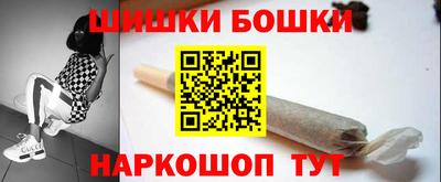 а пвп мука Бугуруслан