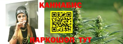 СК Бузулук