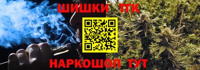 СК Бузулук