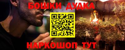 круглые Будённовск