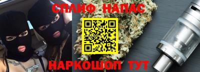 а пвп мука Бугуруслан