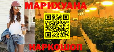 круглые Будённовск