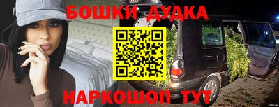 круглые Будённовск