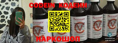 СК Бузулук