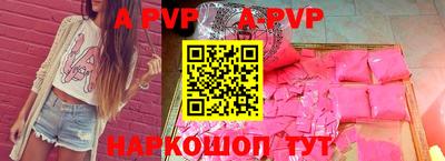 СК Бузулук