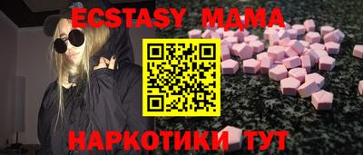 а пвп мука Бугуруслан