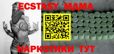 СК Бузулук