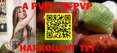 СК Бузулук