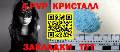 СК Бузулук