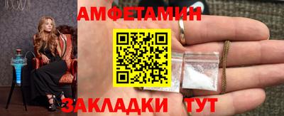 СК Бузулук