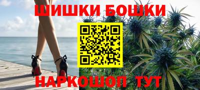 СК Бузулук