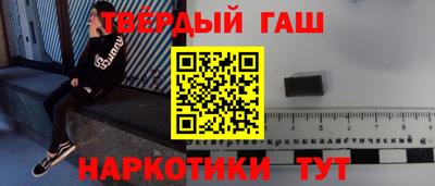 а пвп мука Бугуруслан