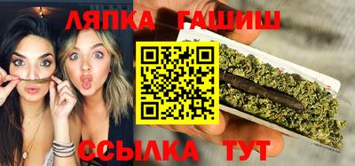 СК Бузулук