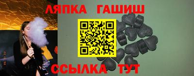 круглые Будённовск