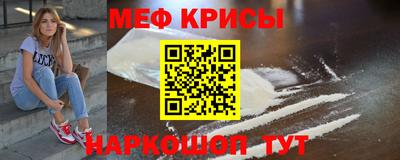 СК Бузулук