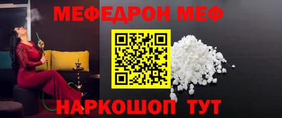 СК Бузулук